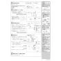 LIXIL(リクシル) BC-P20SUML BW1+DT-PA280U BW1 取扱説明書 商品図面 施工説明書 パブリック向けタンク式便器 (掃除口付) 手洗あり 施工説明書2